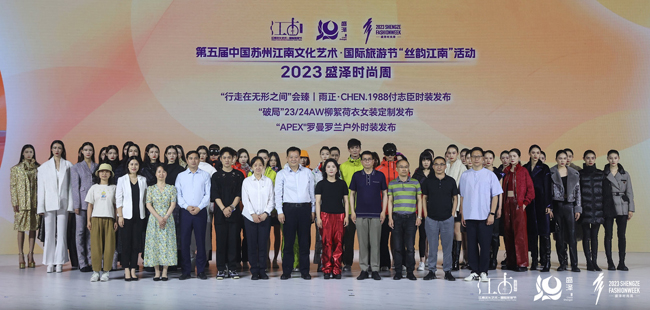 rŮb` 2023ʢɕrܕrŮb}l