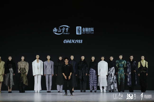 rŮb` 2023ʢɕrܕrŮb}l